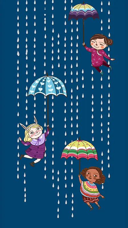 撑雨伞的国际小孩