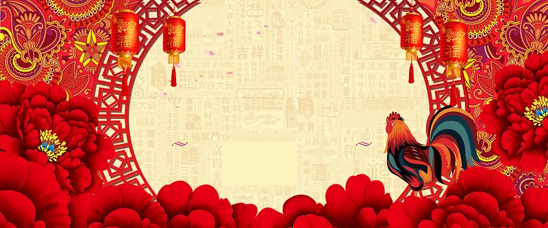 春节底纹狂欢红色banner背景