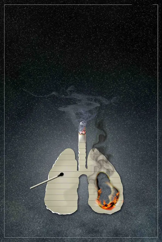 大气禁止吸烟世界无烟日禁烟公益海报
