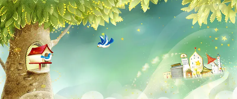 母婴梦幻蓝色海报背景banner