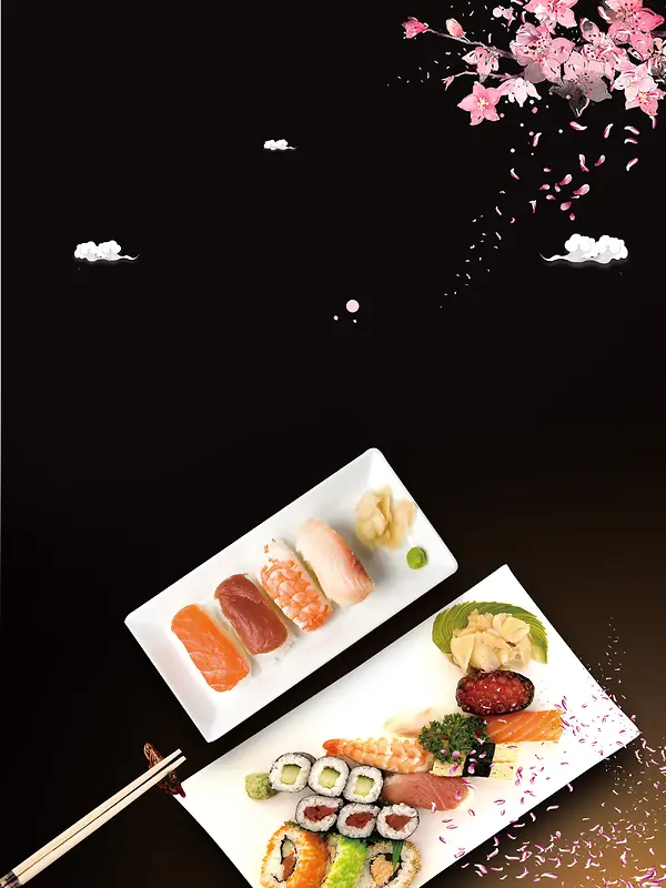 日本料理宣传海报背景素材