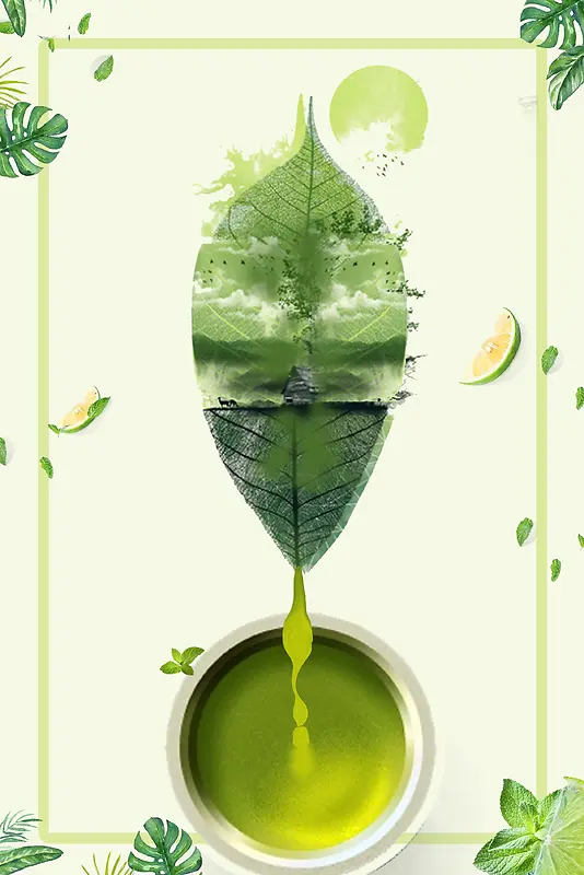 绿茶宣传海报背景