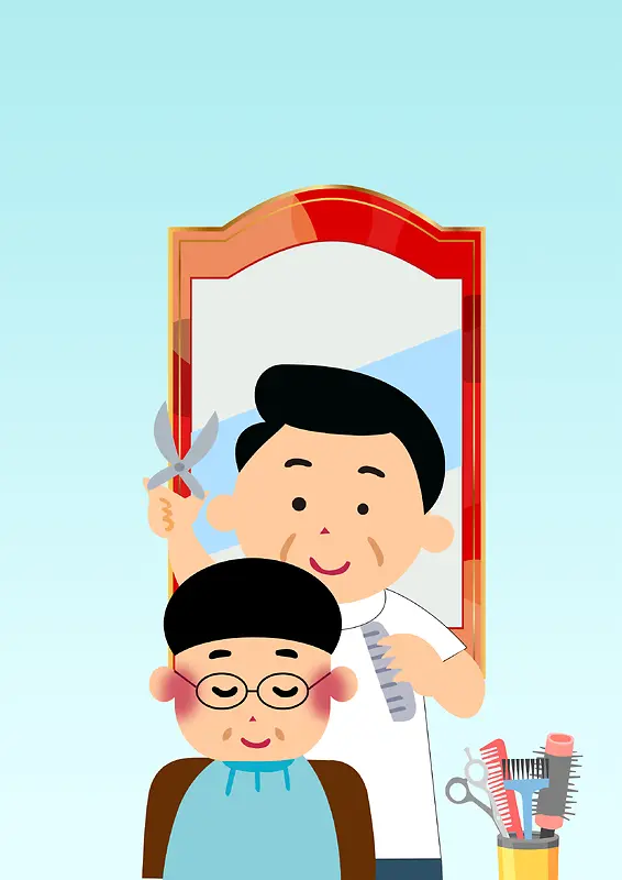 中国传统节日2月2龙抬头海报背景素材