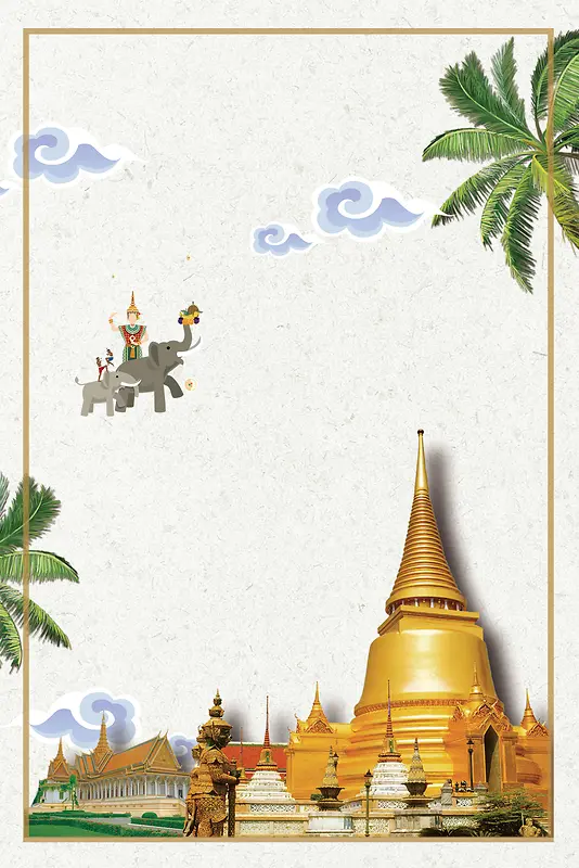 泰国风情畅游泰国海报背景素材