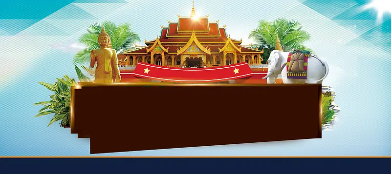 泰国旅游风情海报banner