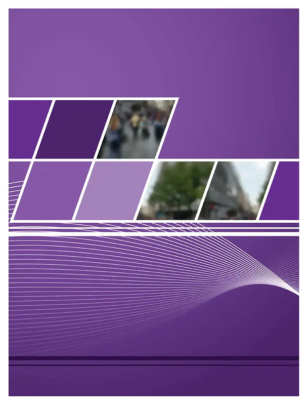 紫色背景宣传画册封面矢量背景
