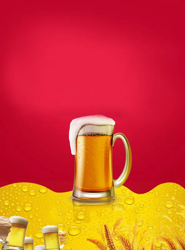 夏日啤酒海报背景图