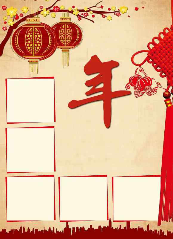 暗纹底色海报背景素材