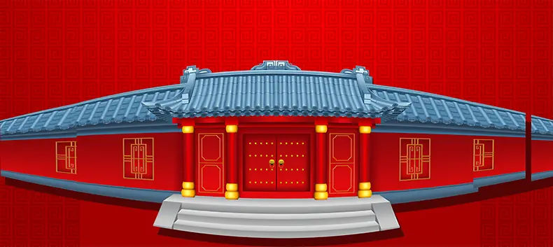 中国古典建筑