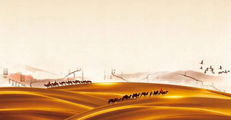 沙漠商队海报背景图