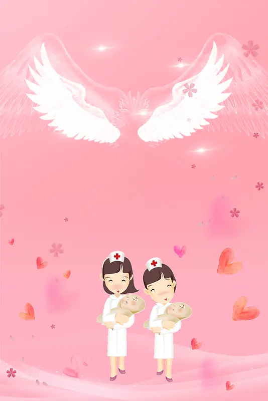 粉色手绘国际护士节海报
