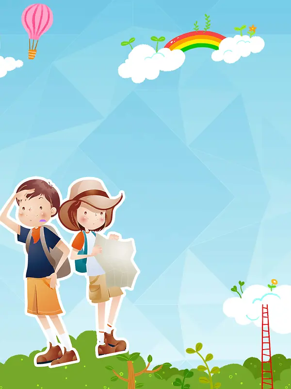 暑假夏令营海报背景