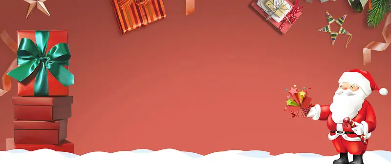 圣诞老人卡通礼物盒橙色banner