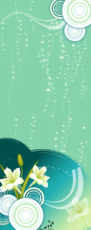 薄荷绿星空底色百合花展架背景素材