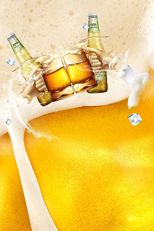 创意嗨啤一夏美食啤酒海报