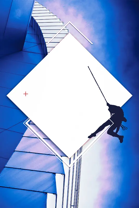 蓝色阶梯攀登精神企业文化海报背景素材