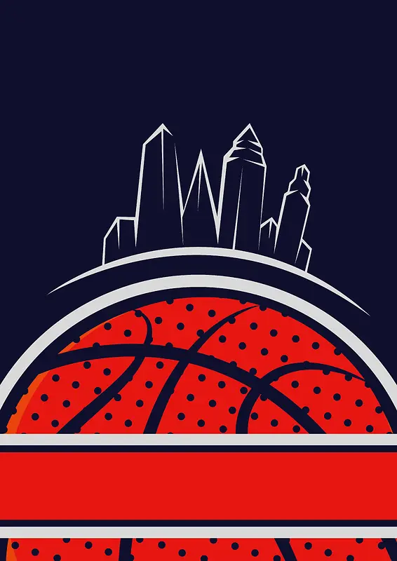 手绘卡通城市篮球球赛宣传海报背景素材