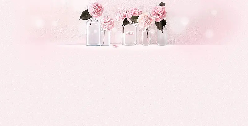 手绘粉色花朵背景