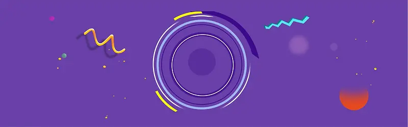 紫色炫酷扁平几何背景banner