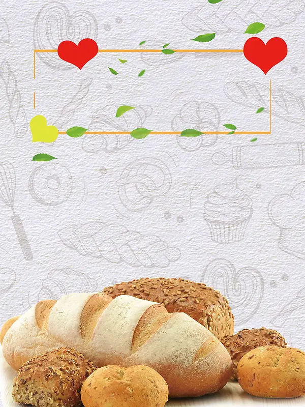 小清新烘焙小时光面包美食海报背景素材