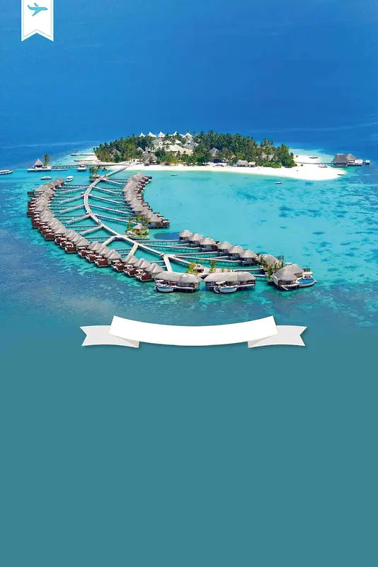 马尔代夫旅行设计海报背景模板