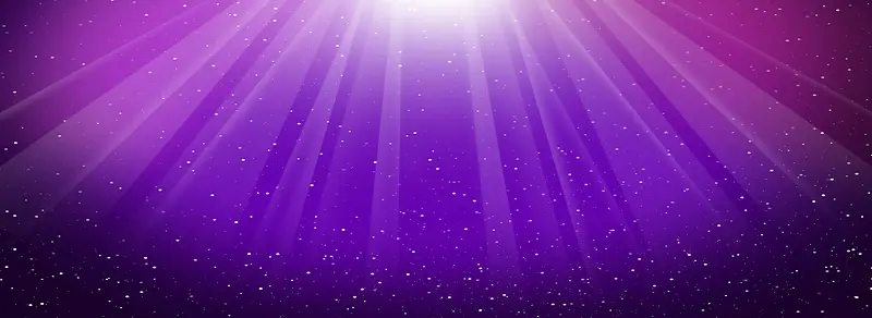 紫色发散效果星光背景