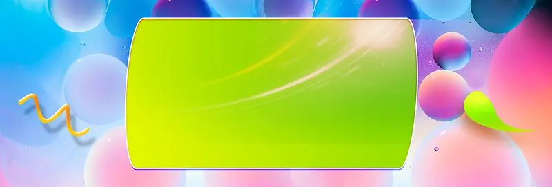 淘宝电商818大促促销海报banner
