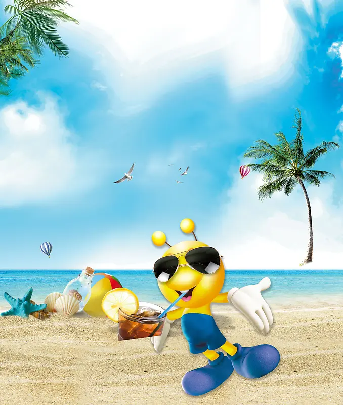 五一劳动节假期旅游沙滩度假海报背景
