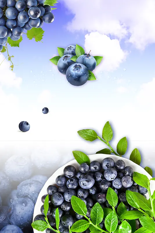 美味蓝莓水果广告海报背景素材