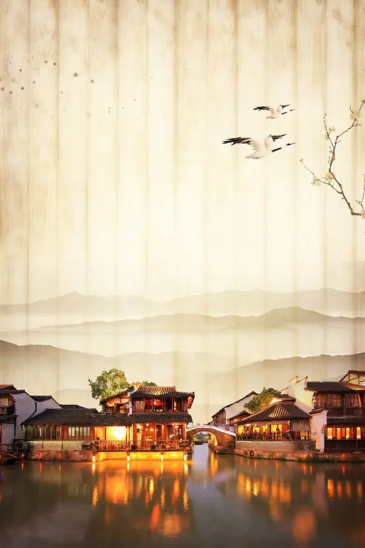 古镇乌镇旅游海报背景素材