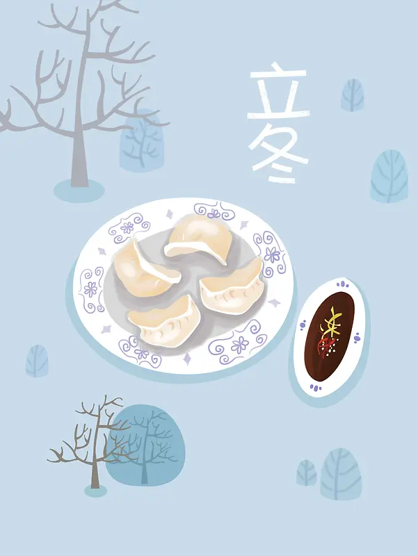 饺子蓝色清新立冬节气原创插画