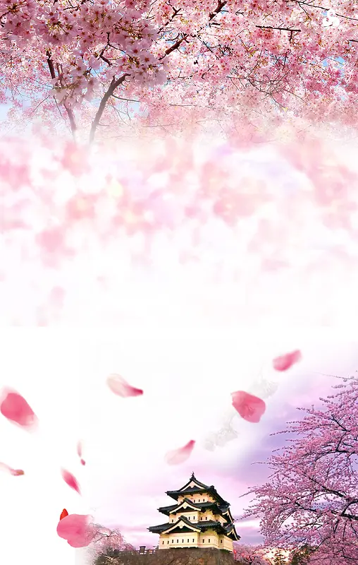 樱花季旅游海报背景素材