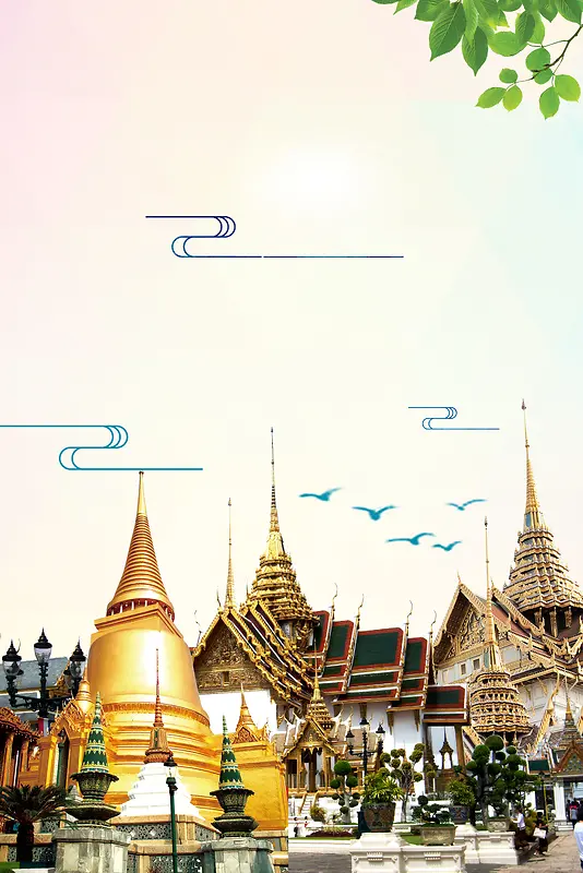 唯美浪漫美景泰国旅游海报背景