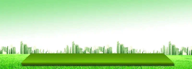清新背景
