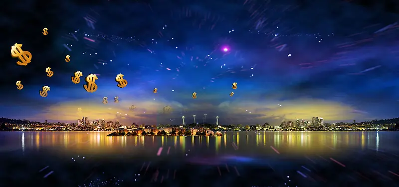 海边城市海报背景