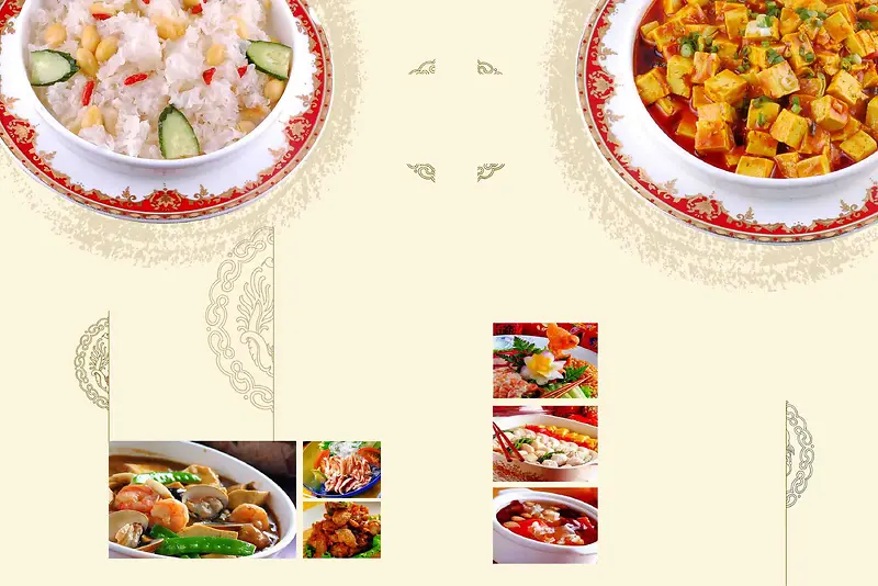 中式美食菜谱菜单饭店餐馆便餐简餐海报背景