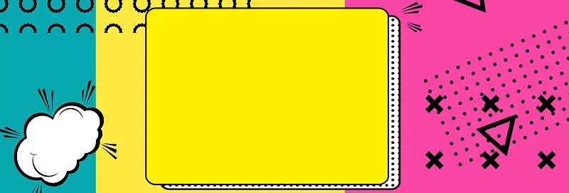 孟菲斯几何创意粉色banner背景