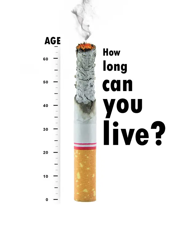 531世界无烟日香烟公益图片背景