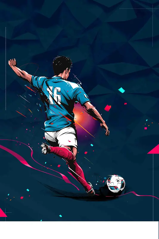 2018俄罗斯世界杯体育运动创意海报