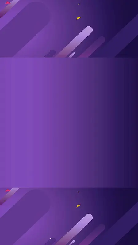 紫色商品展示扁平H5背景