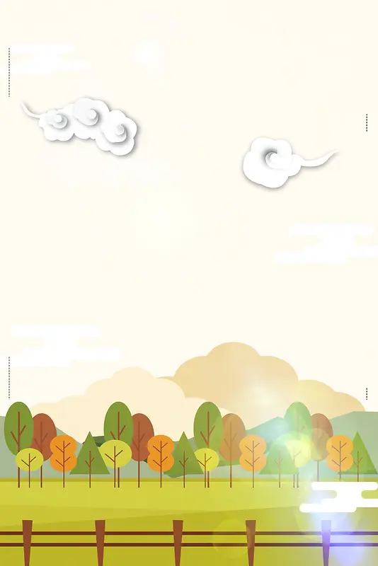 创意秋风中的景色旅游扁平海报