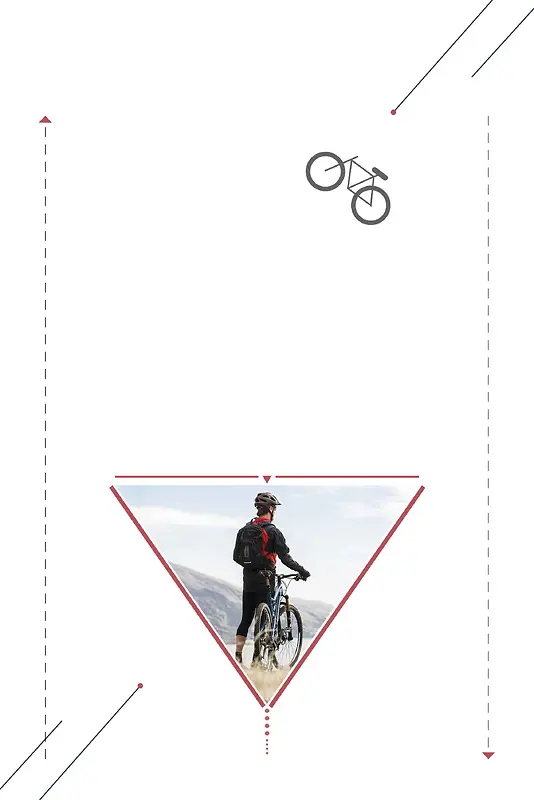 简约体育运动山地自行车海报背景模板