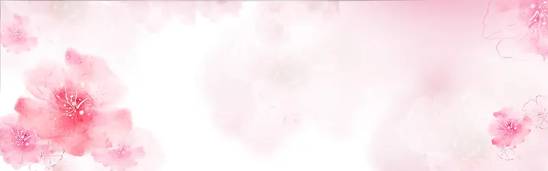 粉色梦幻化妆品背景素材下载