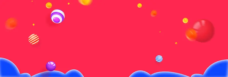淘宝双十一狂欢banner