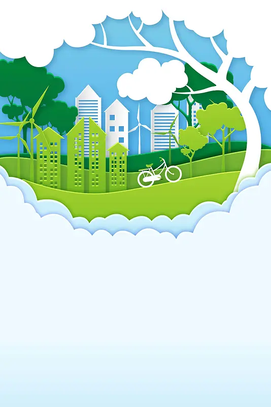 绿色环保低碳节能环保城市海报