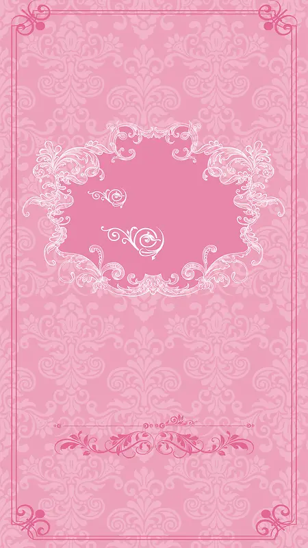 粉色浪漫婚礼邀请函H5海报背景psd下载