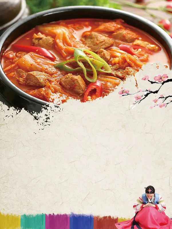 美食韩国料理背景模板