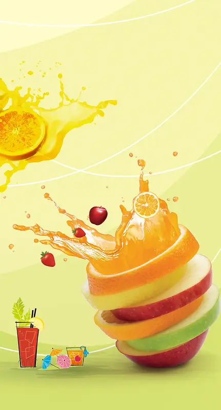 果汁海报背景