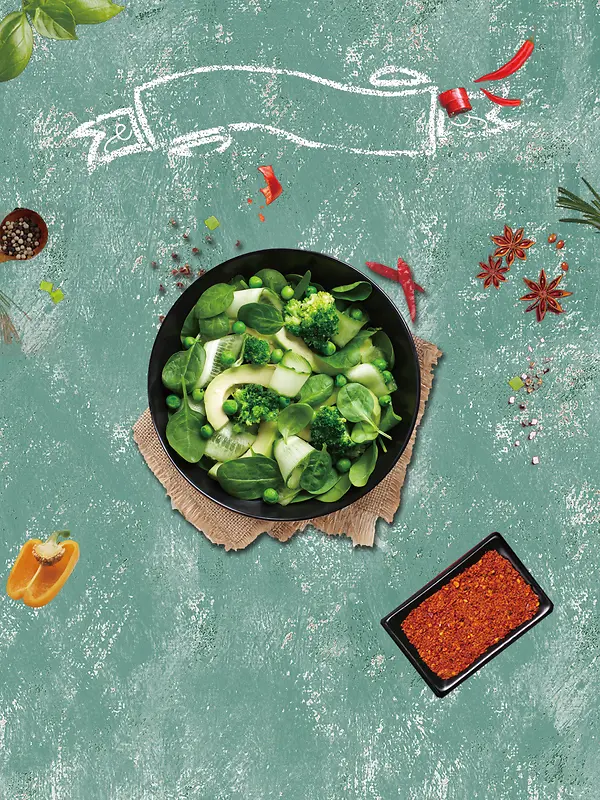 健康蔬菜水果牛油果凉拌沙拉餐饮海报