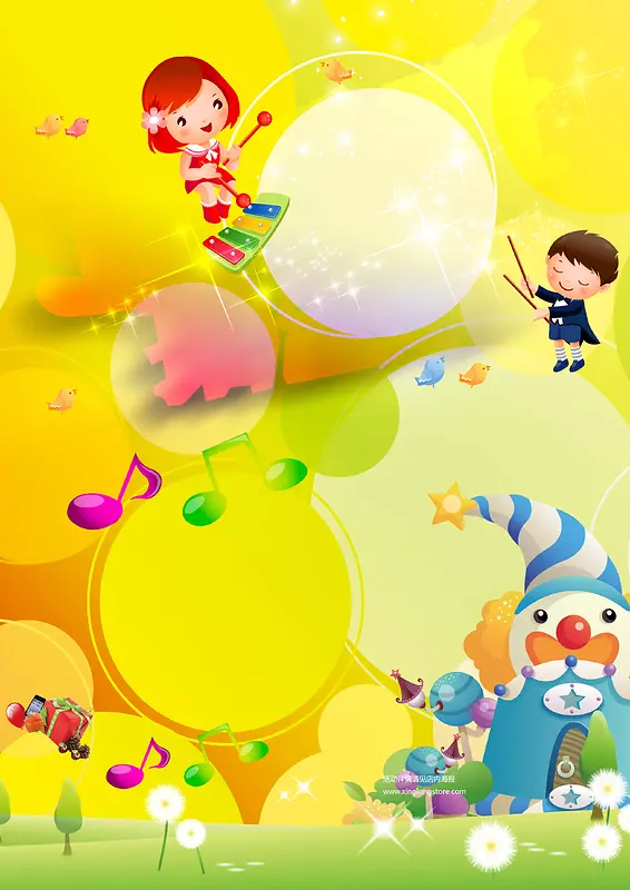 幼儿园学校音乐招生海报背景素材